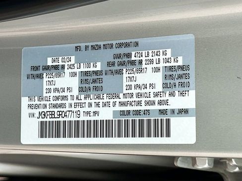 Used 2024 MAZDA CX-5 AWD 2.5 S w/ Select Package image 62