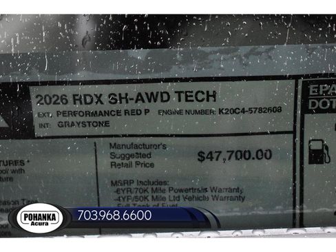 New 2026 Acura RDX Technology Package image 37