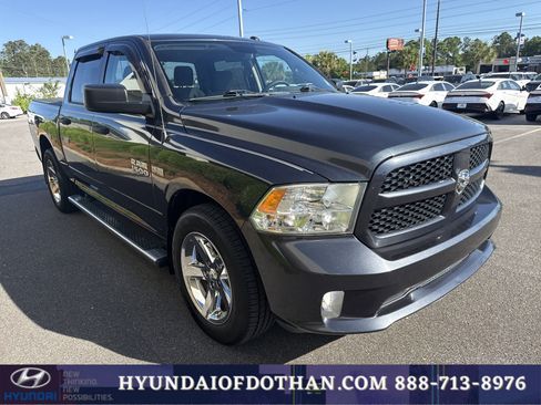 Used 2018 RAM 1500 Express w/ Express Value Package RWD image 5