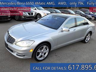 Used 2013 Mercedes-Benz S 550 4MATIC video 1