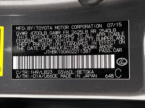 Used 2016 Lexus ES 350 FWD image 25