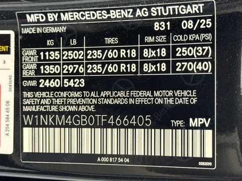 Used 2026 Mercedes-Benz GLC 300 image 31
