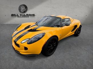 Used 2005 Lotus Elise RWD video 1