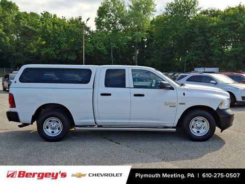 Used 2022 RAM 1500 Tradesman w/ Protection Group AWD/4WD image 9