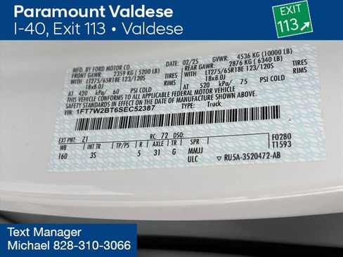 Used 2025 Ford F250 XLT image 30