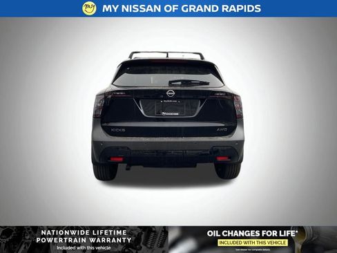 New 2026 Nissan Kicks SV image 5