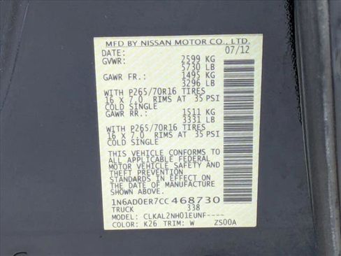 Used 2012 Nissan Frontier SV w/ SV Premium Utility Pkg image 22