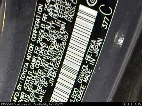 Used 2013 Lexus ES 350 w/ Luxury Pkg FWD image 34