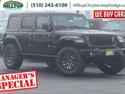 New 2026 Jeep Wrangler Unlimited Rubicon