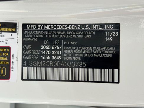Used 2023 Mercedes-Benz EQE 500 4MATIC SUV w/ Exclusive Trim Package image 43