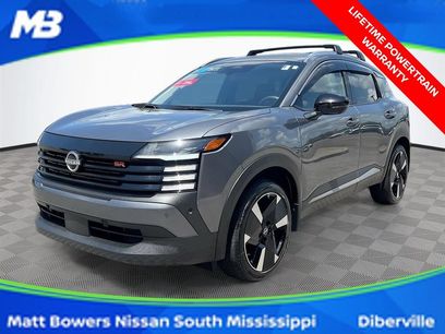 Used 2026 Nissan Kicks SR w/ Cold Weather Package