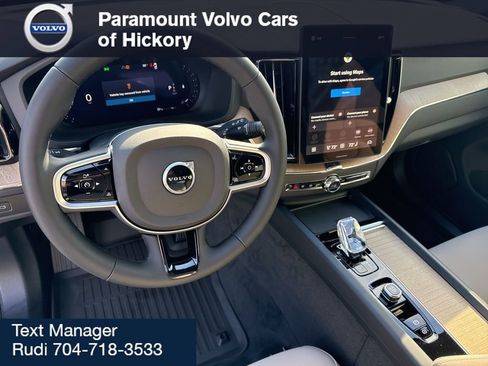 New 2026 Volvo XC60 B5 Core w/ Climate Package image 23