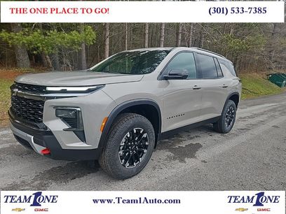 New 2026 Chevrolet Traverse Z71