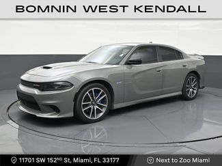 Used 2023 Dodge Charger R/T w/ Harman/Kardon Audio Group video 1