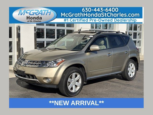 Used 2007 Nissan Murano SL w/ Touring Pkg AWD/4WD image 1