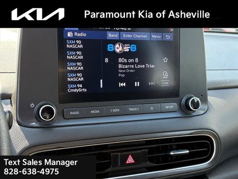 Used 2022 Hyundai Kona SEL image 10