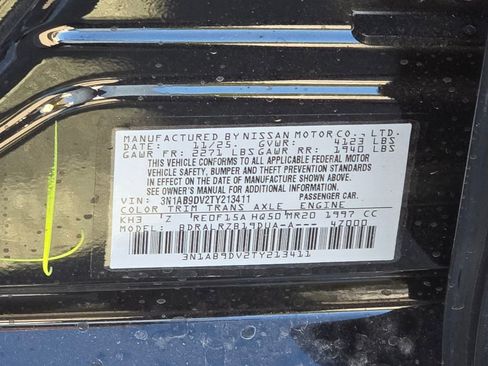 New 2026 Nissan Sentra SR w/ SR All Weather Package FWD image 17