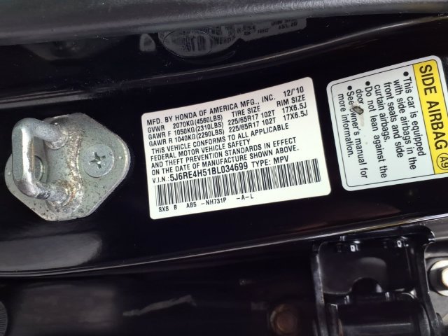 Used 2011 Honda CR-V EX image 23