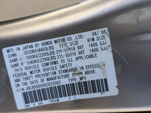 Used 2006 Honda CR-V LX image 15