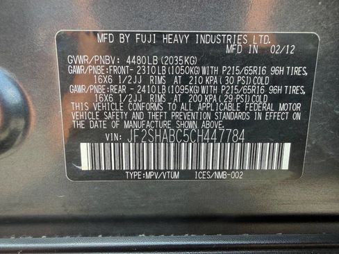 Used 2012 Subaru Forester 2.5X w/ Alloy Wheel Pkg AWD/4WD image 24