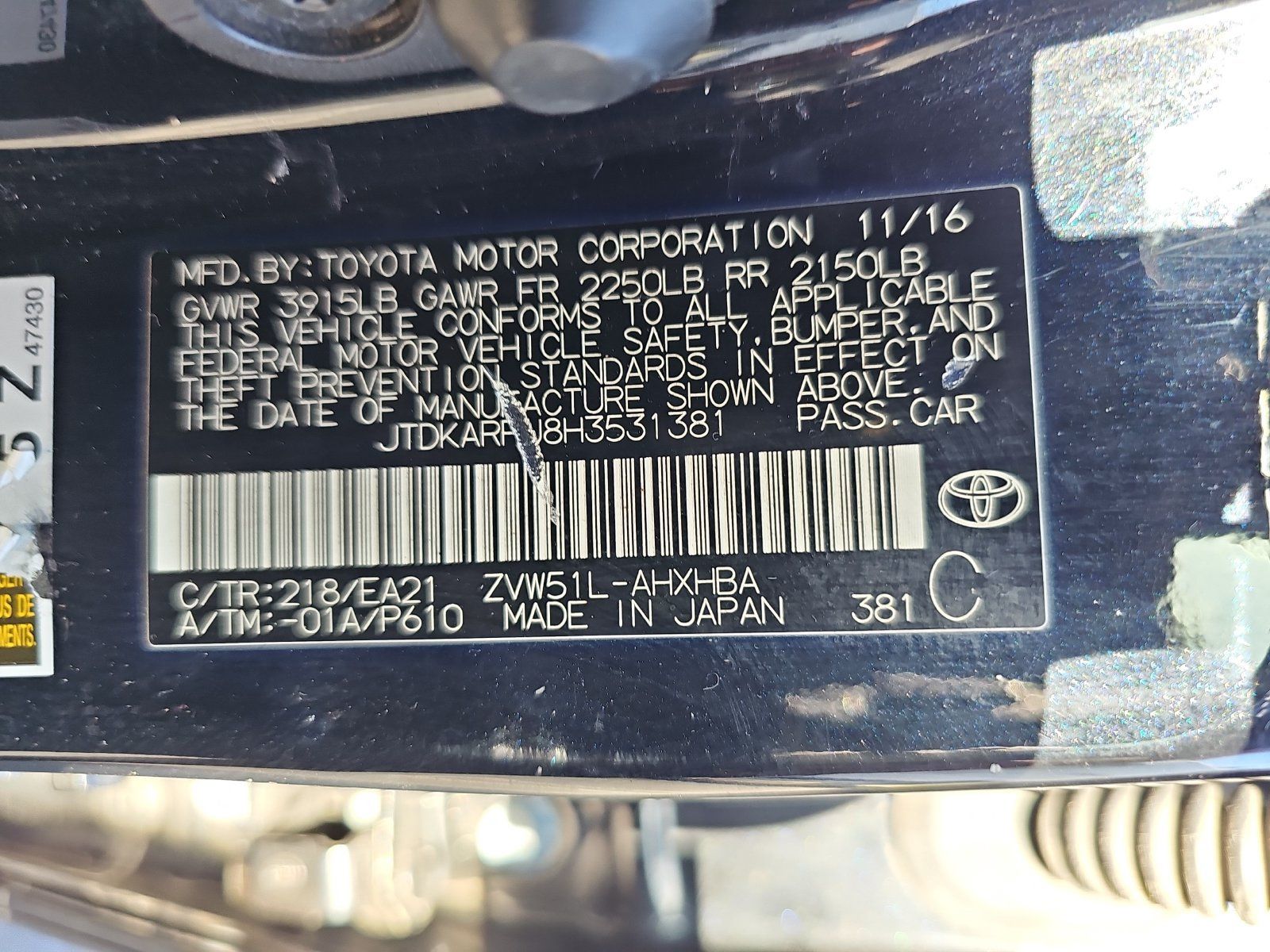 Used 2017 Toyota Prius Three Touring w/ Carpet Mat Package FWD image 16