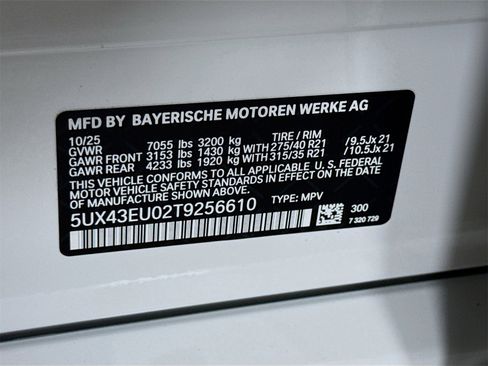 New 2026 BMW X5 xDrive50e w/ M Sport Package image 34
