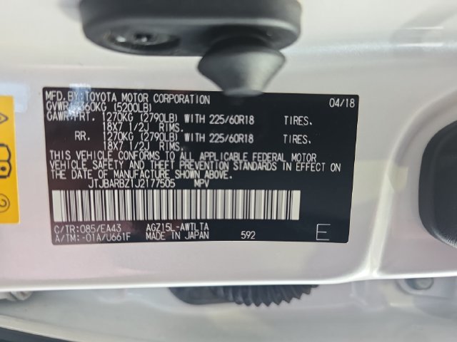 Used 2018 Lexus NX 300 AWD w/ Premium Package image 34