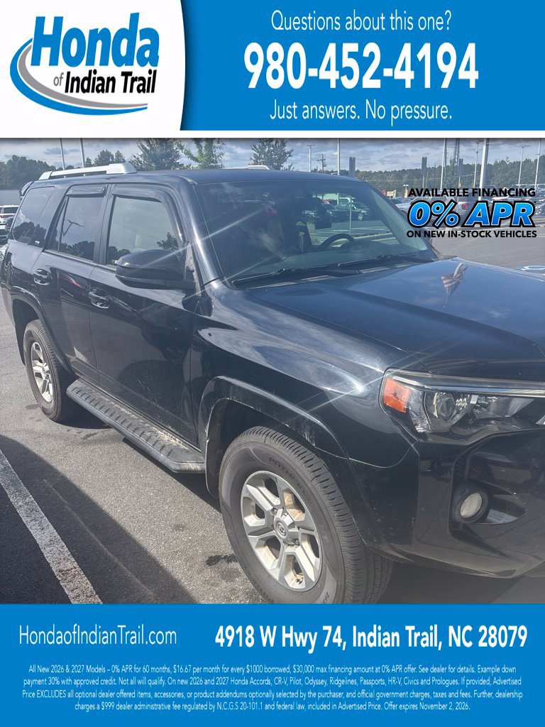 Used 2017 Toyota 4Runner SR5 AWD/4WD image 1