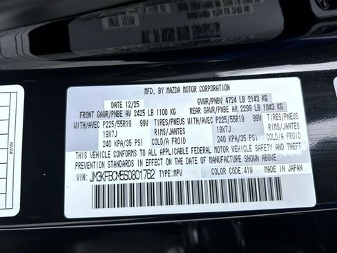 Used 2025 MAZDA CX-5 Carbon Edition AWD/4WD image 25