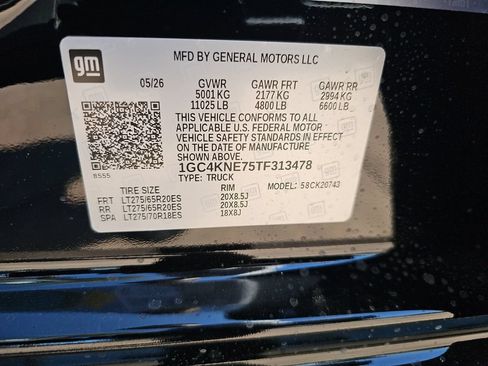 New 2026 Chevrolet Silverado 2500 LT w/ Trail Boss Package AWD/4WD image 42