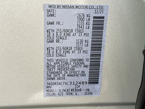 New 2025 Nissan Pathfinder S image 35