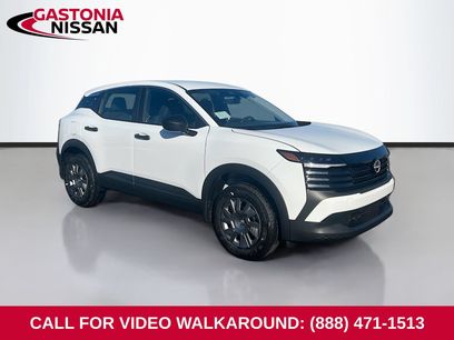 Used 2026 Nissan Kicks S