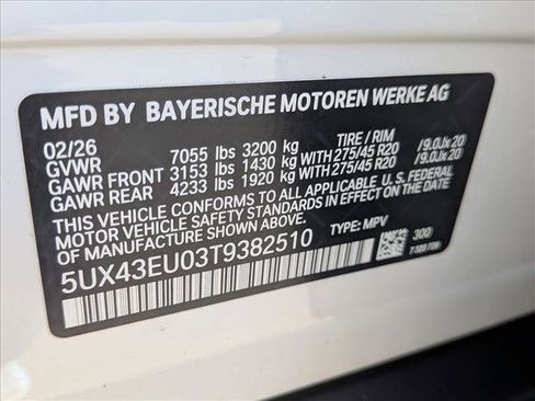New 2026 BMW X5 xDrive50e w/ Executive Package AWD/4WD image 19