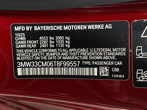 New 2026 BMW 230i xDrive Coupe w/ Premium Package AWD/4WD image 34