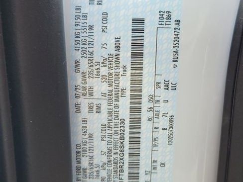 New 2025 Ford Transit 250 Base image 23