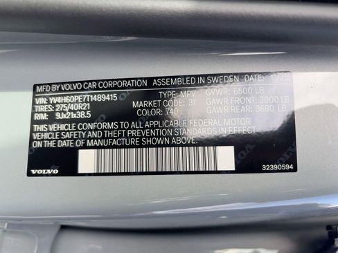 New 2026 Volvo XC90 T8 Plus w/ Protection Package Premier image 20