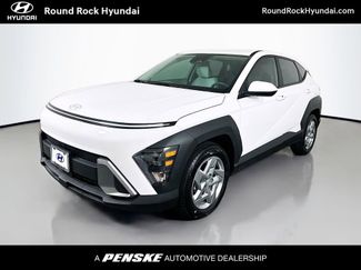 New 2026 Hyundai Kona SE video 1