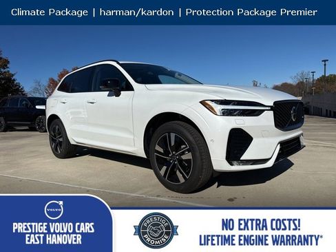 New 2026 Volvo XC60 B5 Plus w/ Protection Package Premier image 1