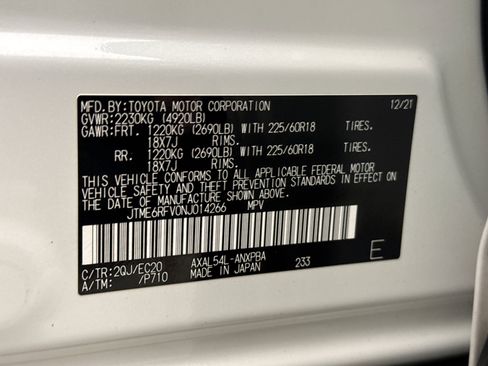 Used 2022 Toyota RAV4 XSE AWD/4WD image 26