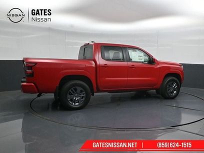 New 2026 Nissan Frontier SV w/ All-Weather Content Package