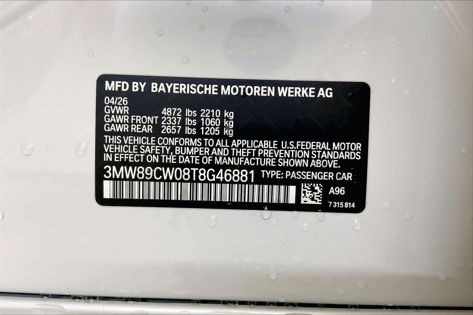 New 2026 BMW 330i xDrive Sedan w/ M Sport Package AWD/4WD image 20