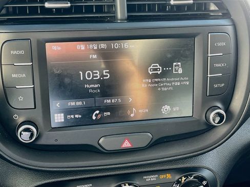Used 2024 Kia Soul LX w/ Option Group 015 FWD image 14