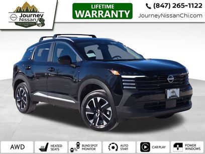 New 2026 Nissan Kicks SV w/ Cold Weather Package