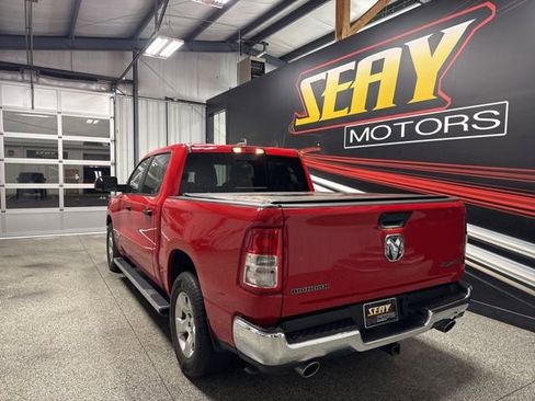 Used 2024 RAM 1500 Big Horn w/ Trailer Tow Group AWD/4WD image 14