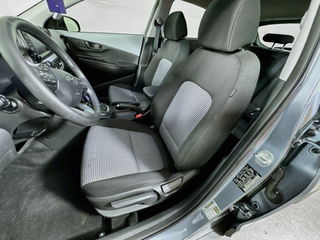 Used 2021 Hyundai Kona SEL FWD image 24