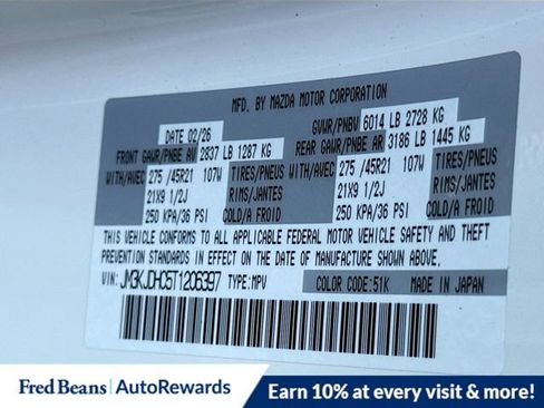 New 2026 MAZDA CX-70 3.3 Turbo S w/ Premium Package image 33