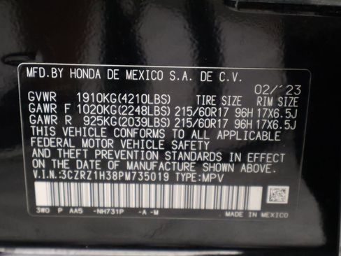 Used 2023 Honda HR-V LX image 17