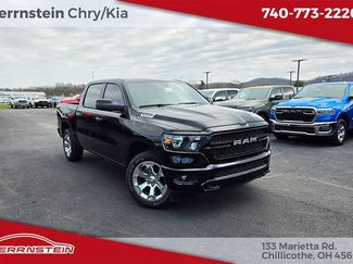 Used 2024 RAM 1500 Tradesman video 1