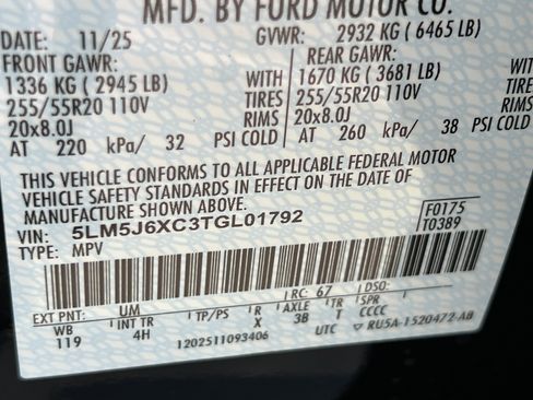 New 2026 Lincoln Aviator Premiere image 32