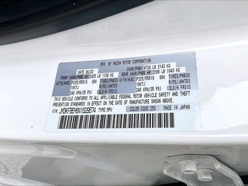 Used 2022 MAZDA CX-5 AWD 2.5 S w/ Premium Plus Pkg image 32